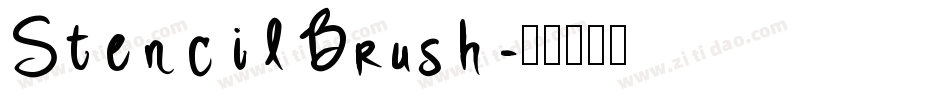 Stencil Brush字体转换